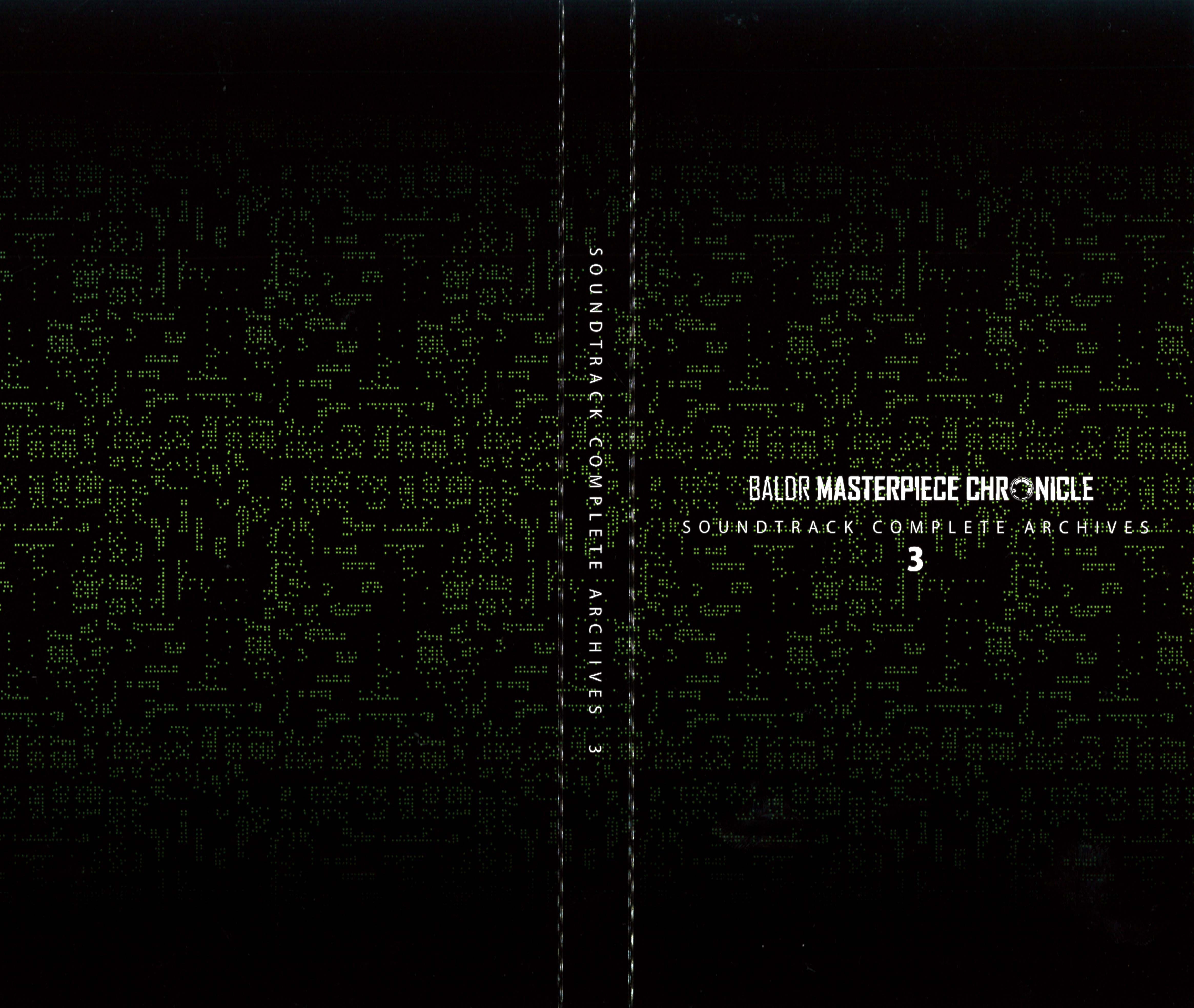 18 Archives Vol 3 Booklet